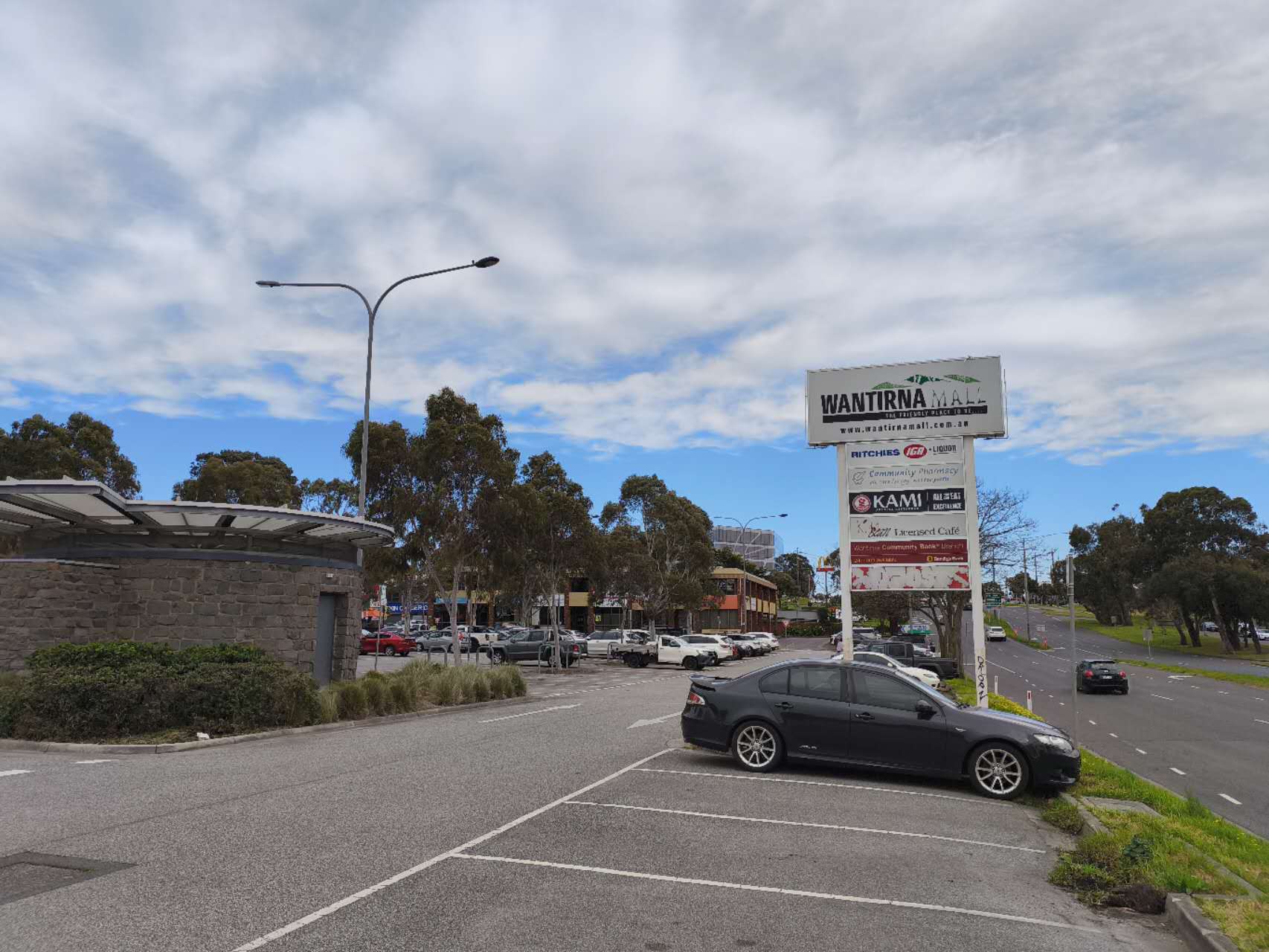 Wantirna